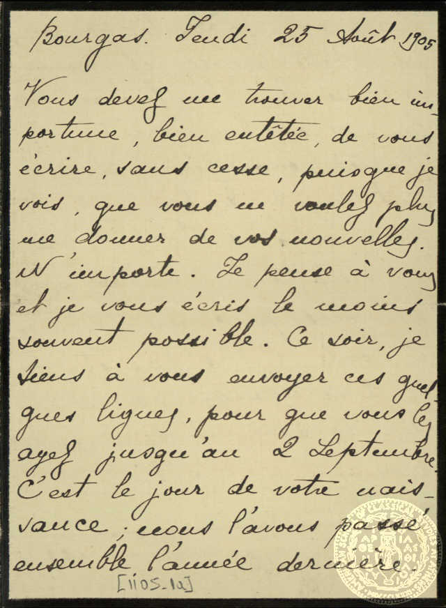 Document image